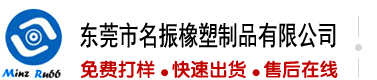 嫩逼操逼免费高质量网站